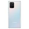 Samsung Galaxy S10 Lite