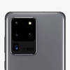 Samsung Galaxy S20 Ultra 5G 512GB