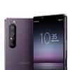 Sony Xperia 1 II