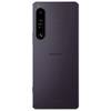 Sony Xperia 1 IV 256GB Sony Xperia 1 IV 256GB