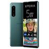 Sony Xperia 5 IV 256GB