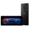 Sony Xperia Pro-I 512GB