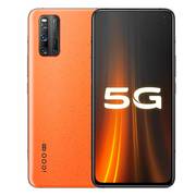 Vivo iQOO 3 5G 256GB