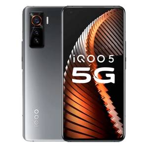 Vivo iQOO 5 5G 256GB