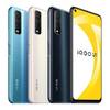 Vivo IQOO U1 64GB
