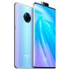 Vivo NEX 3S 5G 256GB
