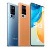 Vivo X50 Pro Plus 5G 256GB