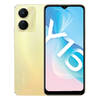 Vivo Y16 32GB