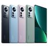 Xiaomi 12 Pro 128GB