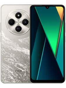 Poco C75 8/256GB