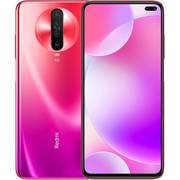 Poco X2 256GB