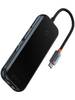 Хаб Baseus AcmeJoy 8-Port Type-C HUB Adapter