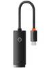 USB-хаб Baseus Lite Series Ethernet Adapter Type-C to RJ45 LAN Port