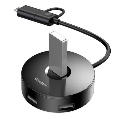 USB-хаб Baseus round box HUB adapter