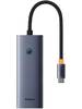 USB-хаб Baseus UltraJoy Series 5-Port Hub
