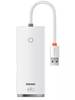 USB-хаб Baseus WKQX03000