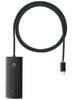 USB-хаб Baseus WKQX03040