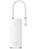 USB-хаб Baseus WKQX05010