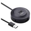 USB-хаб Ugreen CR106 20277