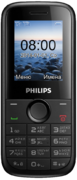 Philips E120