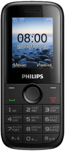 Philips E120