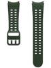 Ремешок Samsung Extreme Sport для Samsung Galaxy Watch6 M/L