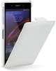 Чехол-книга Sipo для Sony Xperia Z2 Чехол-книга Sipo для Sony Xperia Z2