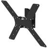Кронштейн Holder LCD-5520