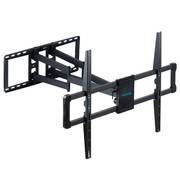 Кронштейн Kromax ATLANTIS-75