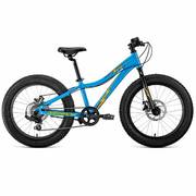 Детский велосипед Forward Bizon Micro 20 2020