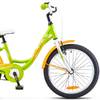 Детский велосипед Stels Pilot 220 Lady 20 V010 Детский велосипед Stels Pilot 220 Lady 20 V010