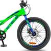 Детский велосипед Stels Pilot 270 MD 20+ V010 Детский велосипед Stels Pilot 270 MD 20+ V010