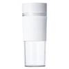 Блендер Xiaomi Mijia Portable Juicer Cup