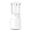 Блендер Xiaomi Mijia Smart Cooking Machine
