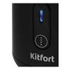Портативный блендер Kitfort KT-3005