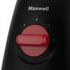 Стационарный блендер Maxwell MW-1176