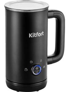 Автоматический вспениватель молока Kitfort KT-779