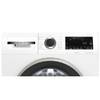 Стиральная машина Bosch WGA254X0OE