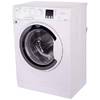 Стиральная машина Hotpoint-Ariston RSM 601 W
