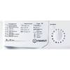 Стиральная машина Indesit IWSD 51051 CIS