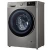 Стиральная машина LG F2J6HSDS