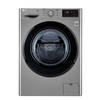 Стиральная машина LG F2M5HS6W