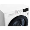 Стиральная машина LG F4M5TS