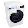 Стиральная машина LG F4M5TSFW