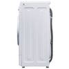 Стиральная машина MAUNFELD MFWM127WH051D