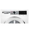 Стирально-сушильная машина Bosch WNA254XWOE