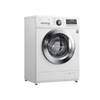 Стирально-сушильная машина LG F1296CDS3