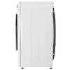 Стирально-сушильная машина LG F2J6HG8W