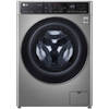 Стирально-сушильная машина LG F2T5HG2S