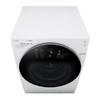 Стирально-сушильная машина LG FH4G1JCH2N